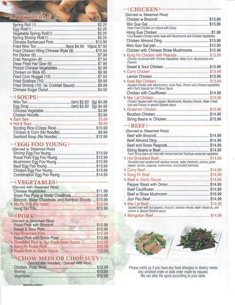 Jade Palace Restaurant Menu - Image 3