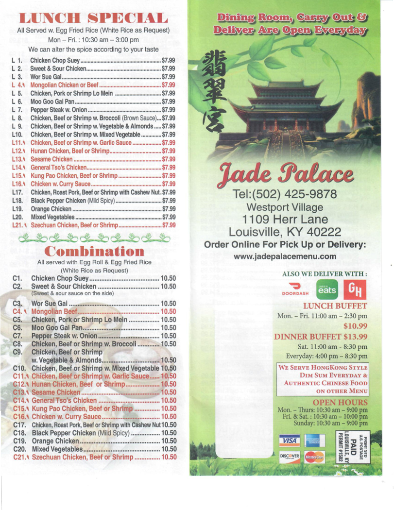 Jade Palace Restaurant Menu - Image 4