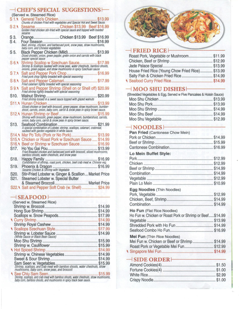 Jade Palace Restaurant Menu - Image 5